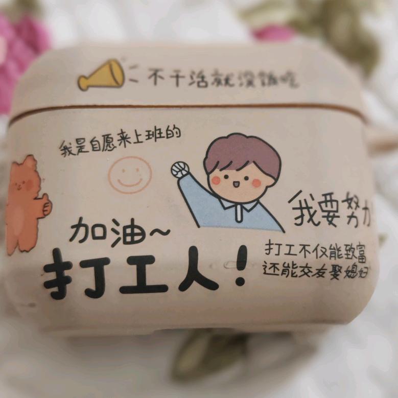 蜀道山