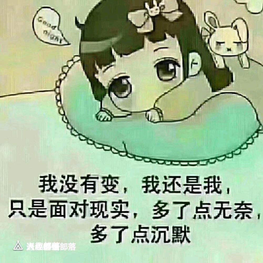 陌上花开