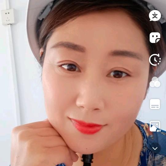 利平大盆骨火锅秦姐