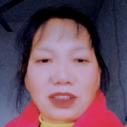 百草花