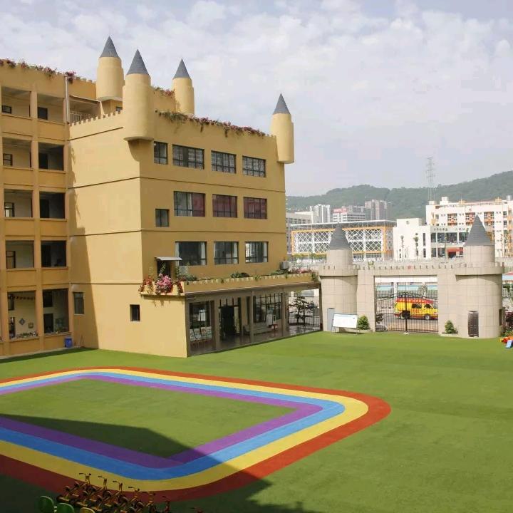 达川区南府幼稚园