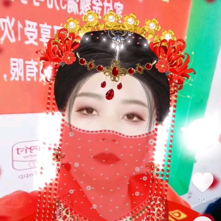 💞ღ᭄艳ঞ᭄༊艳i💞
