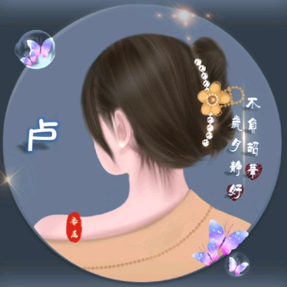 三草两木护肤品