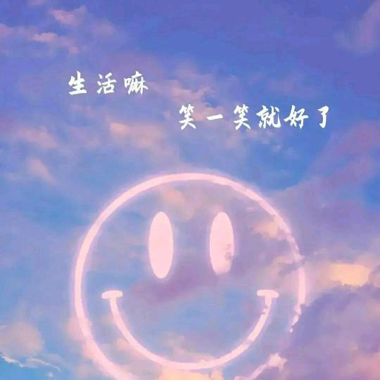 重庆宣盛石材碑心