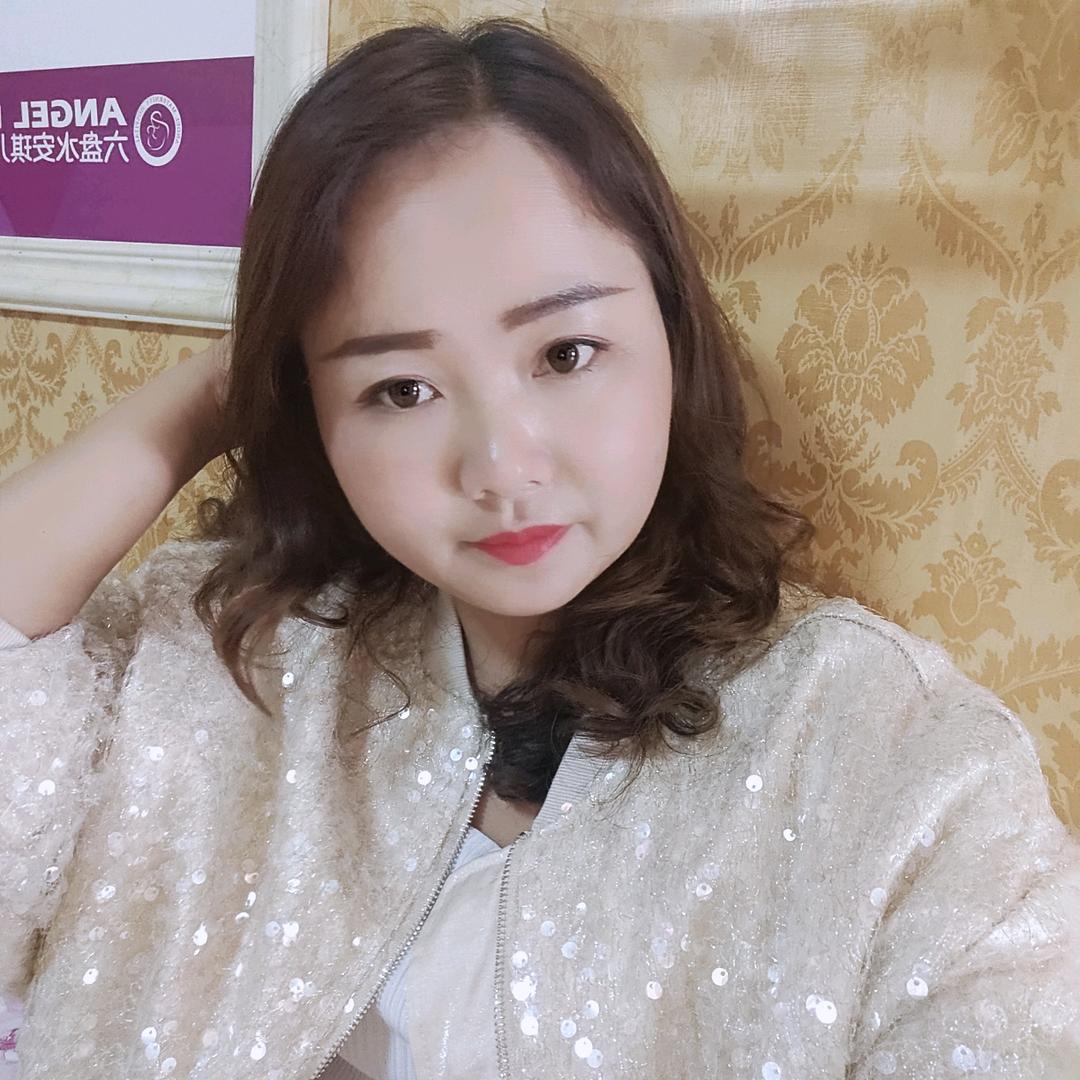 往事如云