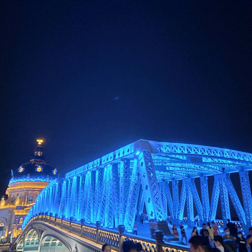 明