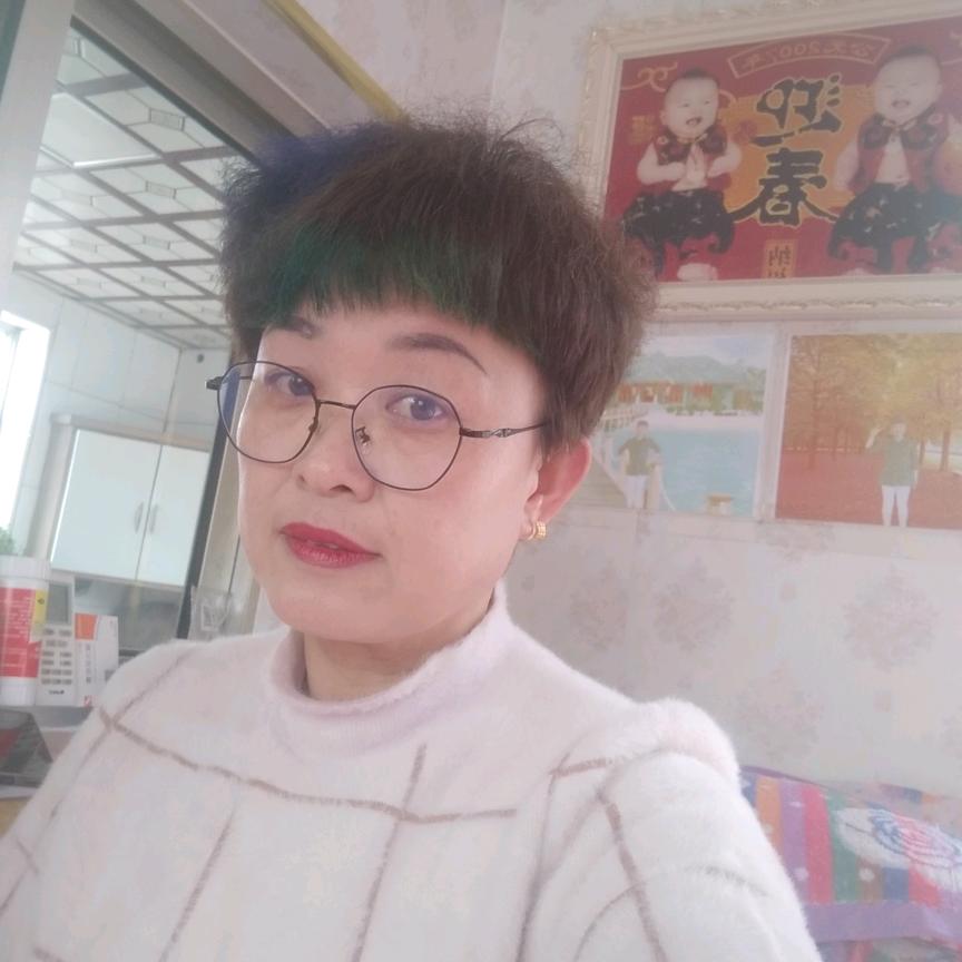 蓝天