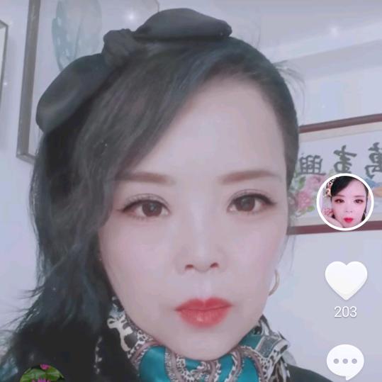 如意花