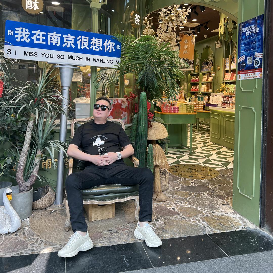 差不多先生*