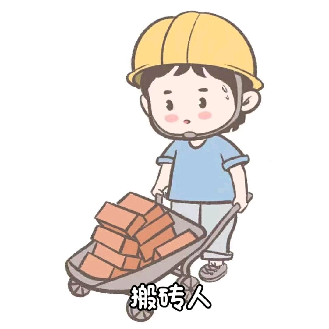 趋势晓玮