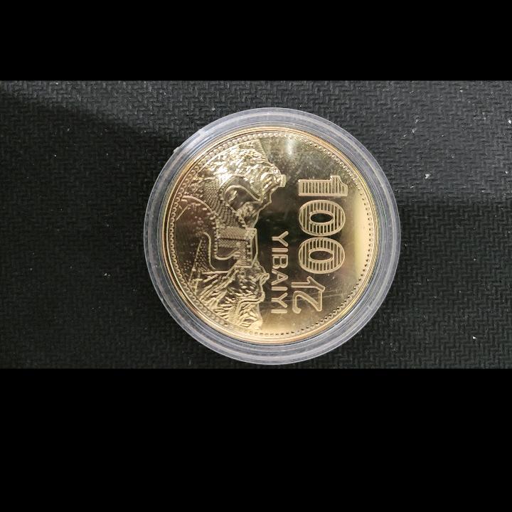 做好每一天