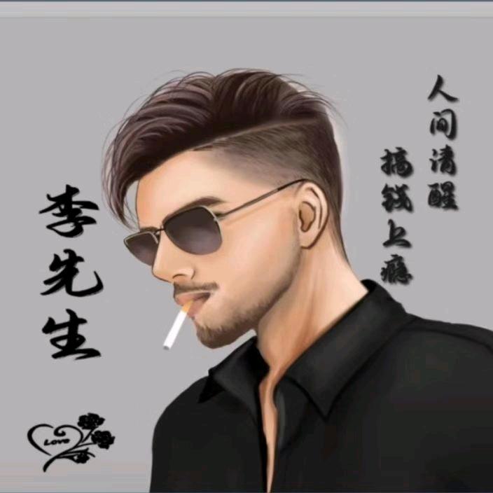 绝情