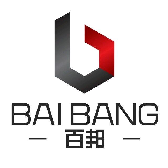 百邦总部