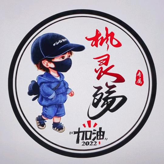 🌈枫灵殇