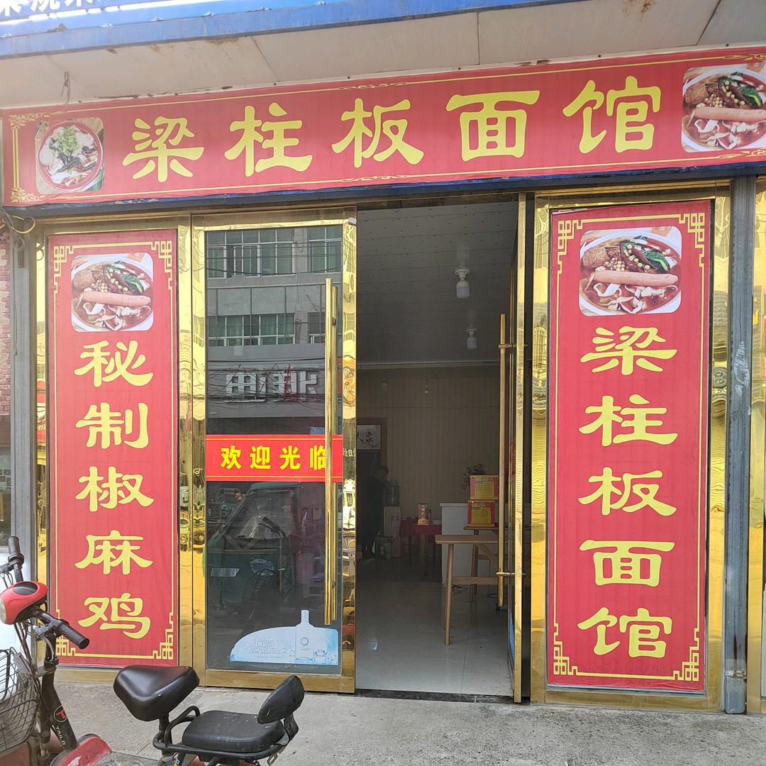 🚬ಇ᭄烟醉࿆ྃ酒醉໊心已碎࿐