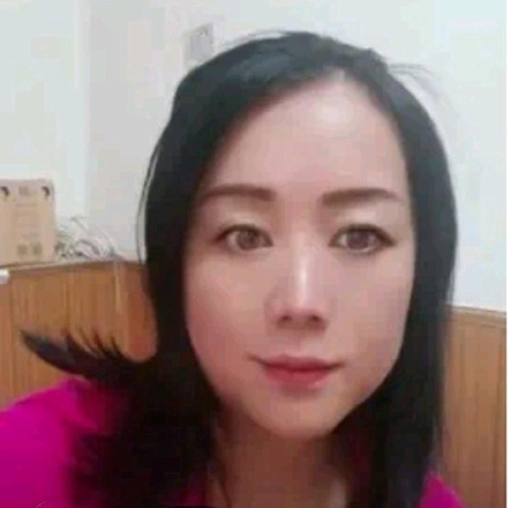 清萍