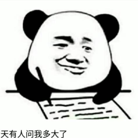 ⊙∀⊙！事事顺