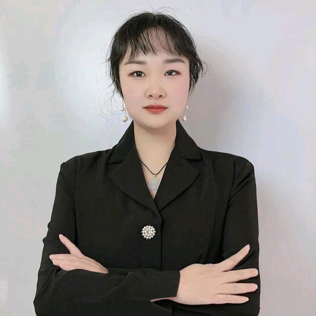 丽丽呀