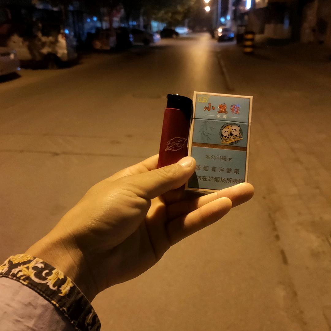 一个人的闯荡