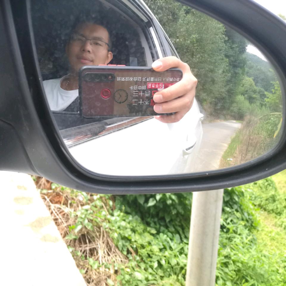 一个牛杂仔