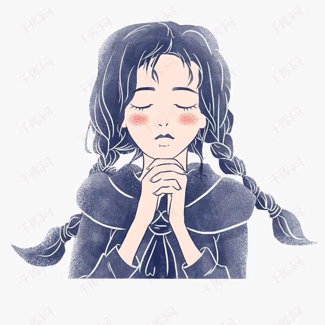 清