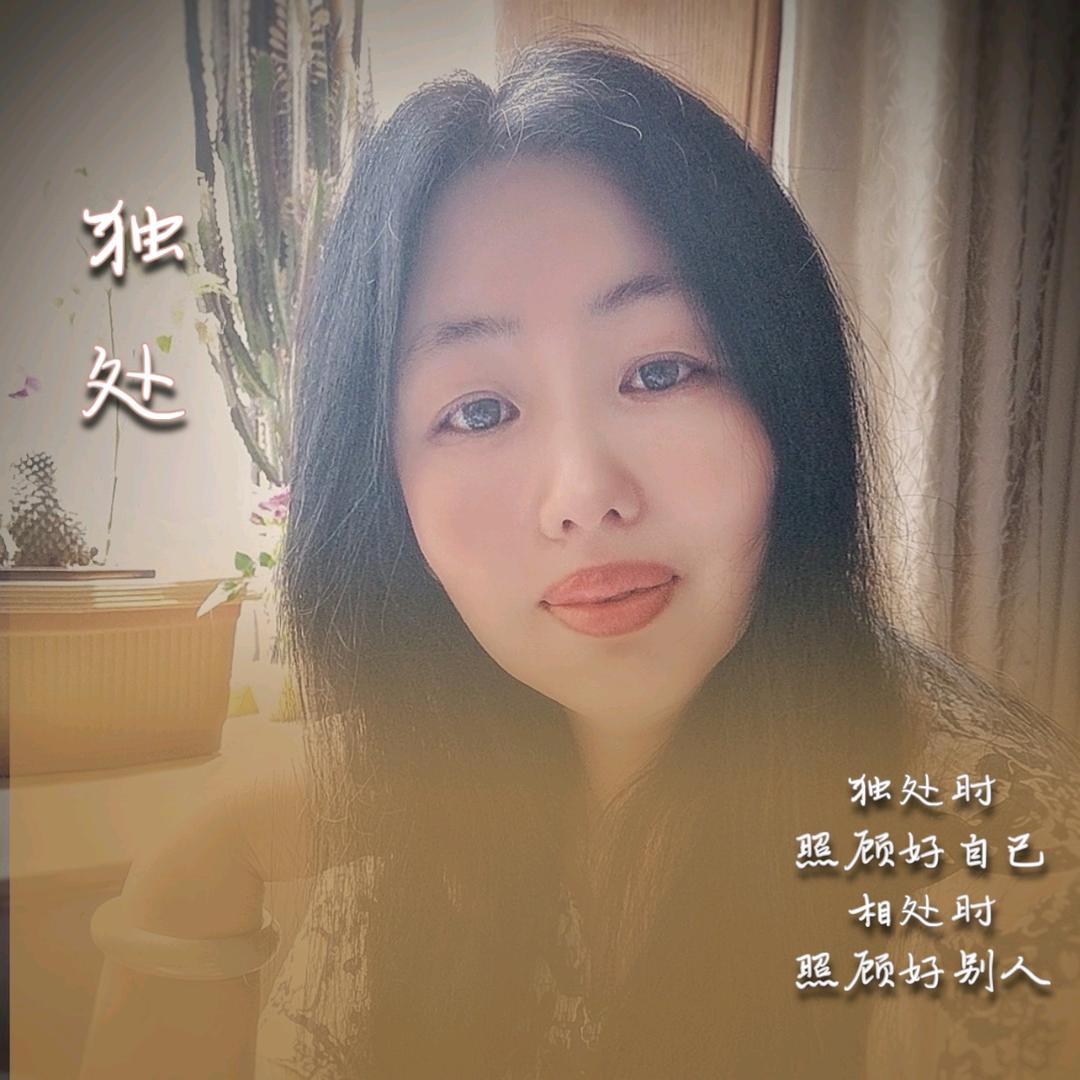 雪儿
