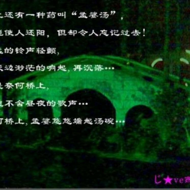 ，无心，剩下半条命