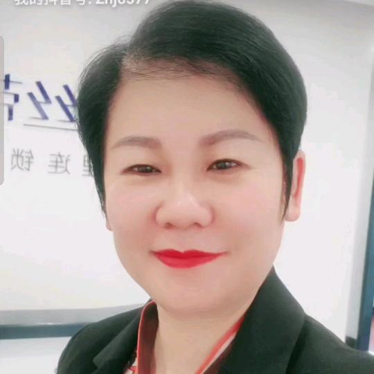 张主任聊健康饮食