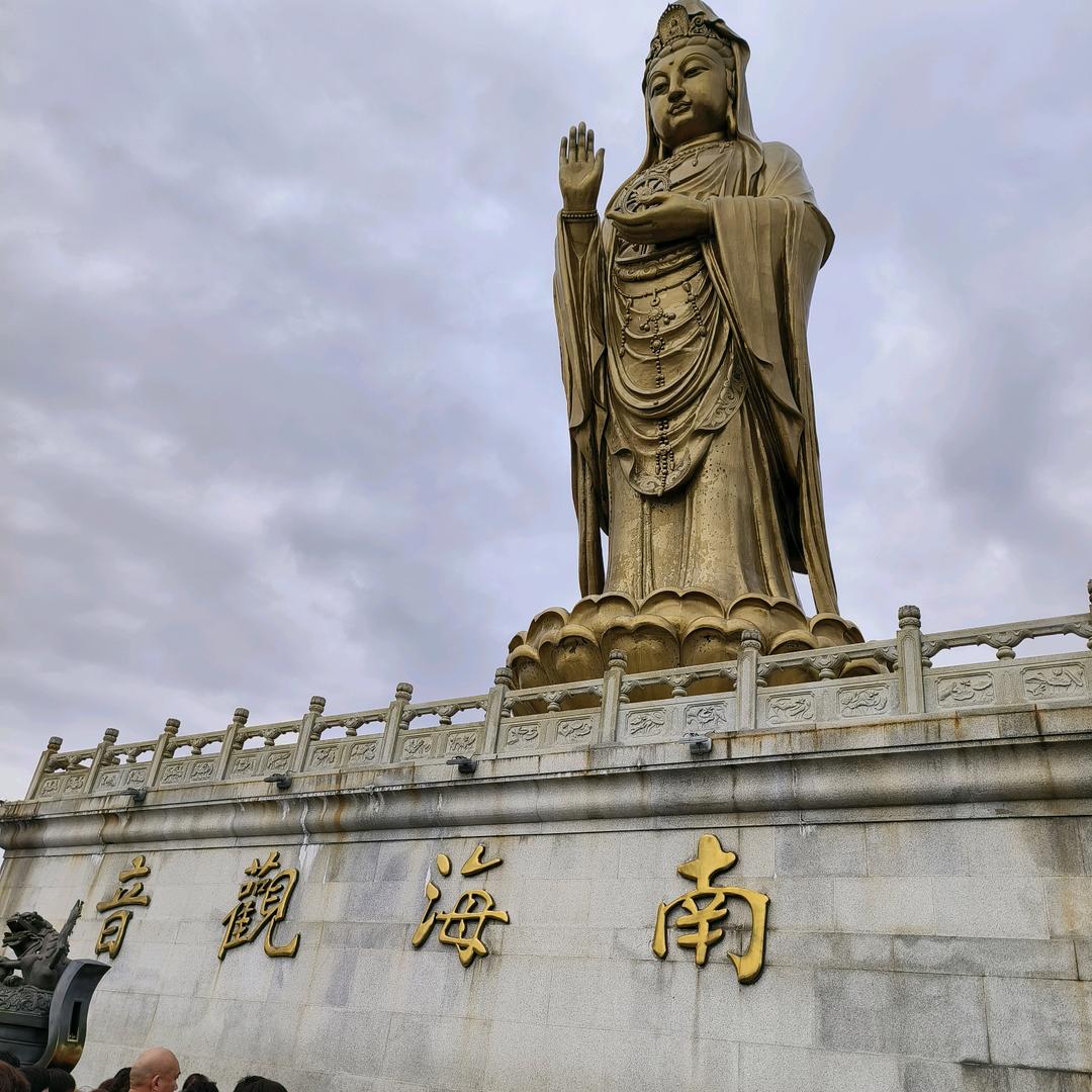 孟建民