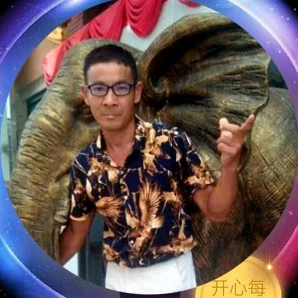 财源广进
