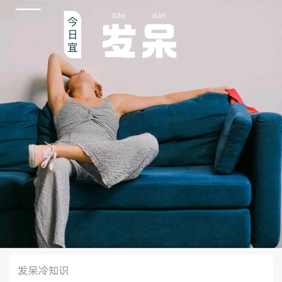 我心飞翔~