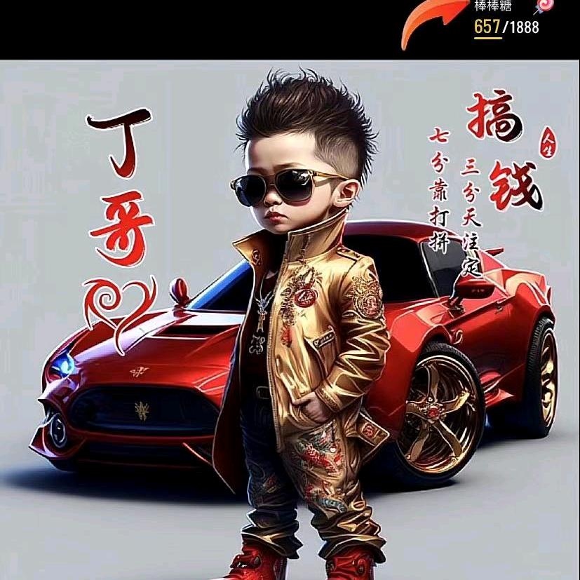 局改焕新，飛马翻新老宅子(济南）