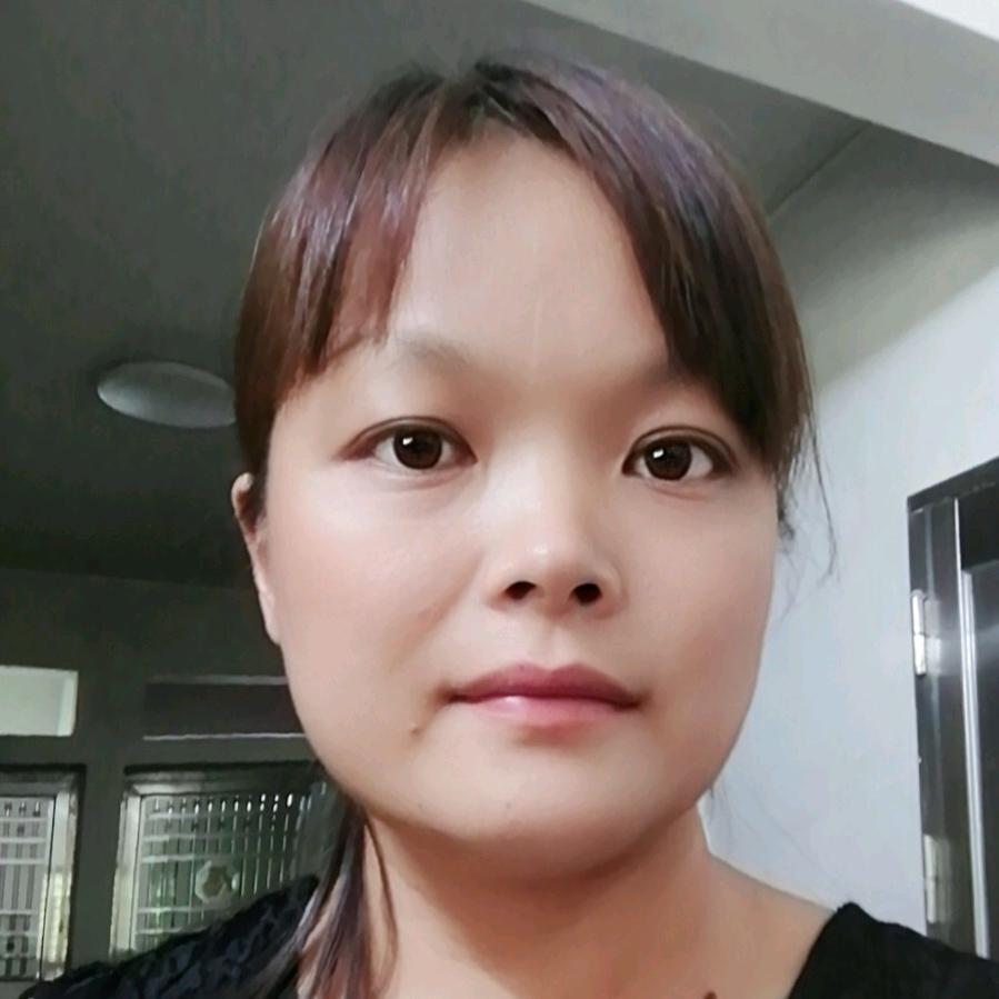 芳