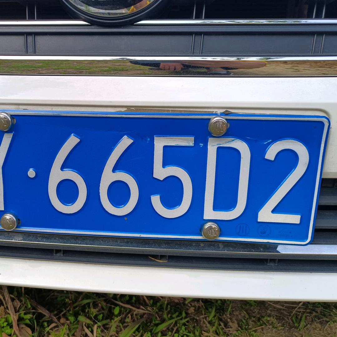 →_→66我的儿←_←