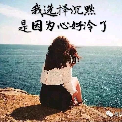 欣欣妈