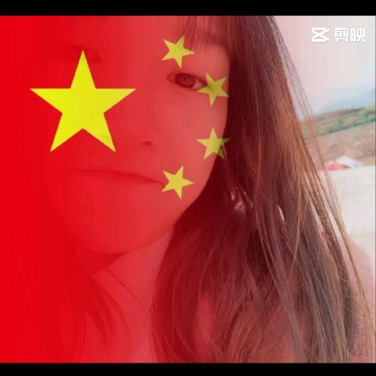 看不见