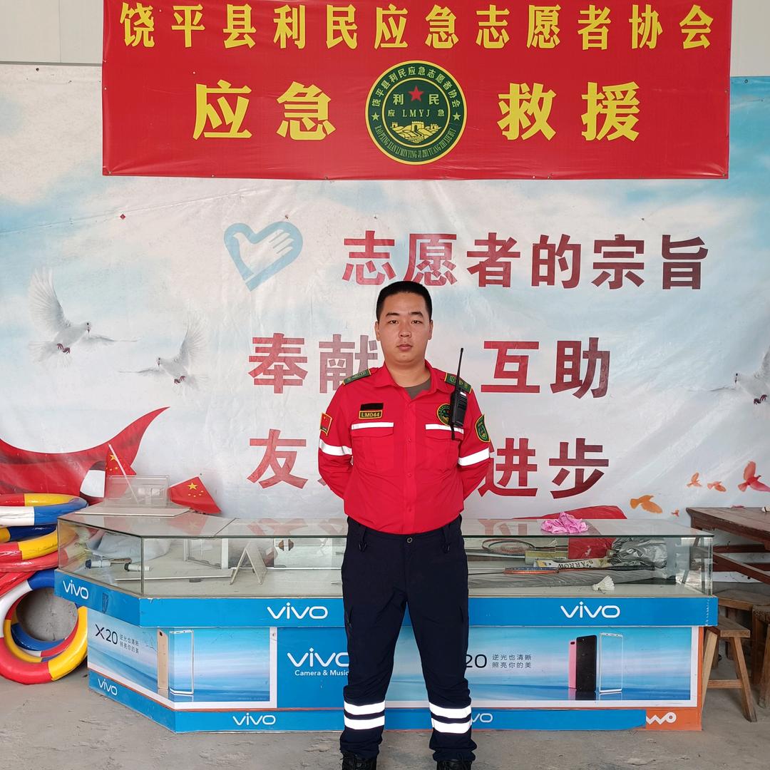 忠诚，24小时待命