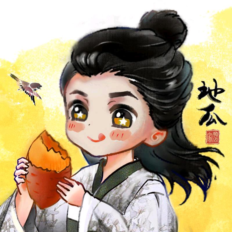 游戏人地瓜@抖音