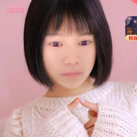 沈沈