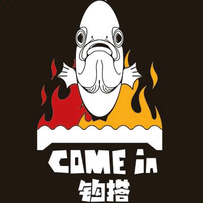 曾的很不错