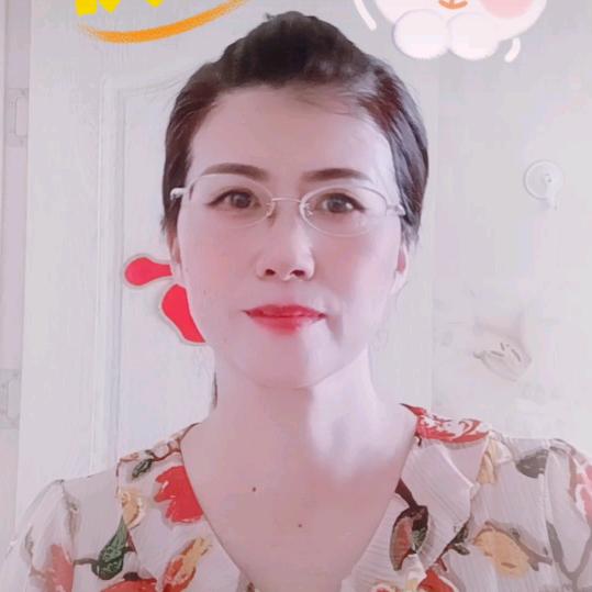 菊萍姐姐