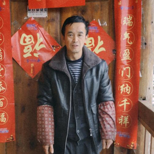 刘开平