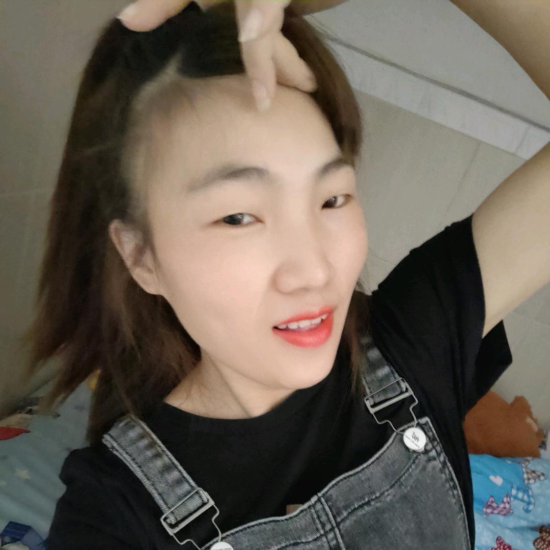 幺妹