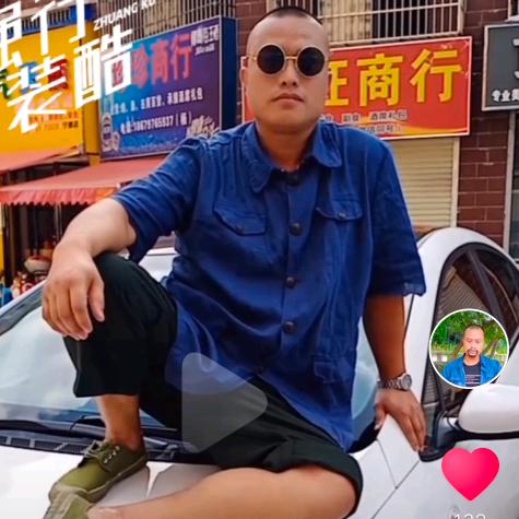 青塘牛肉馆金哥
