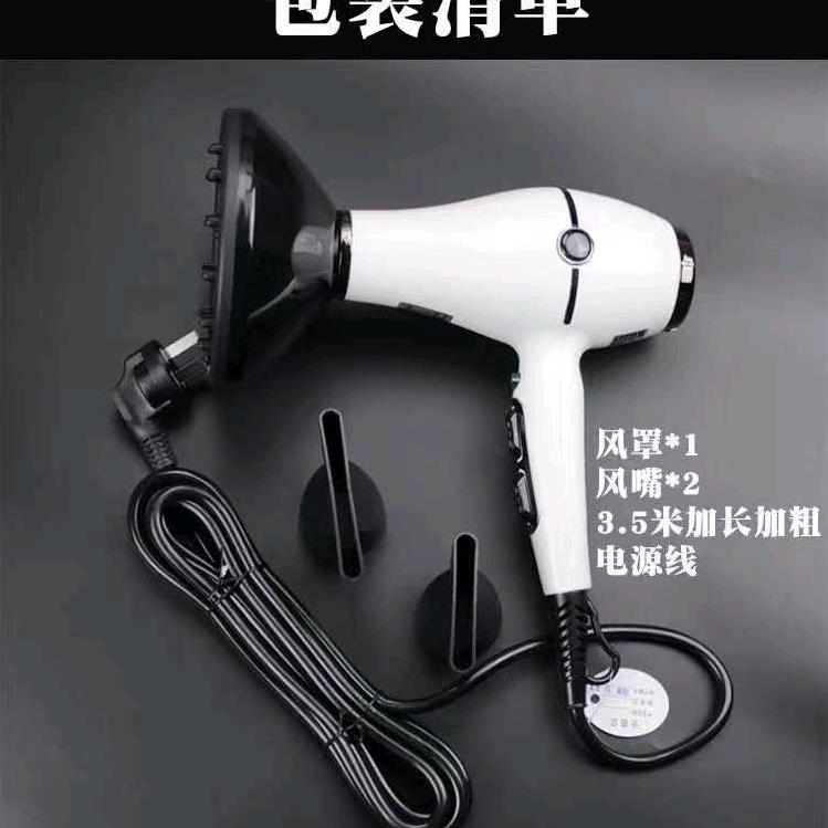 广州珈丝露美容美发用品有限公司