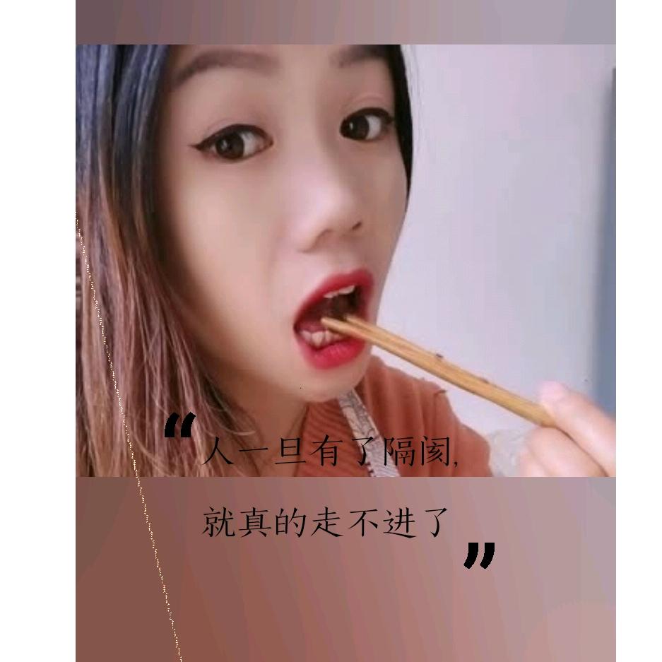 杨家   二宝