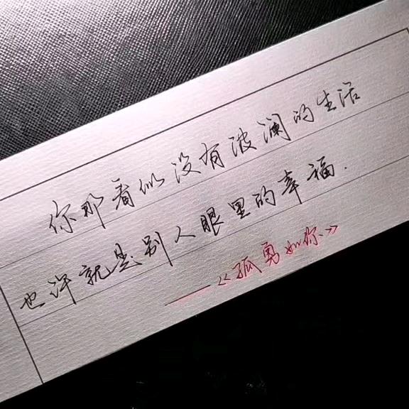 小澄教你来做菜