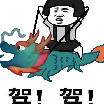 车行天下