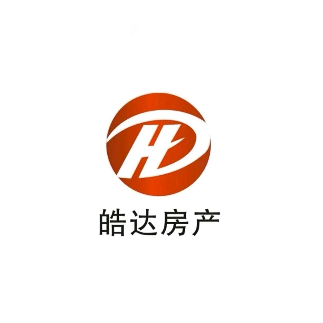海口皓达房产播报