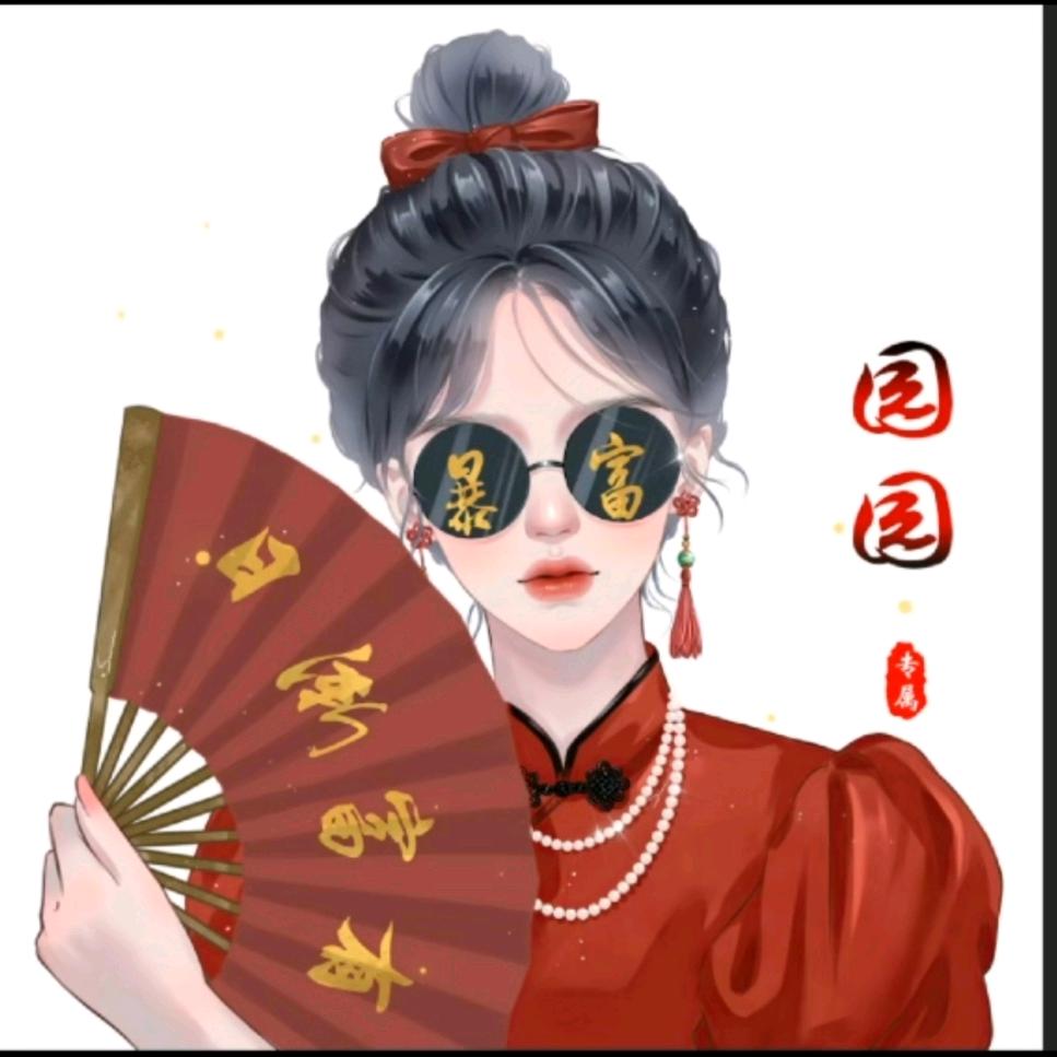 我比多肉还多肉🥩